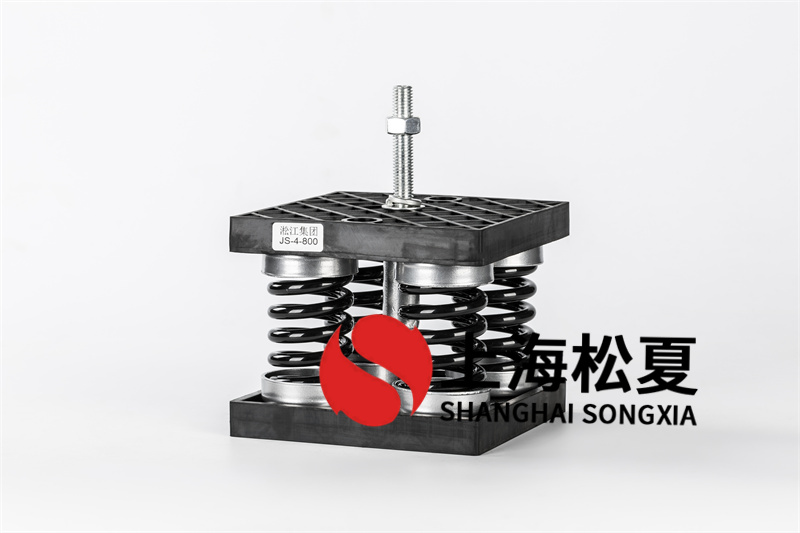 冷卻水泵<a href='http://m.v1614.cn' target='_blank'><u>減震器</u></a>的故障及解決辦法