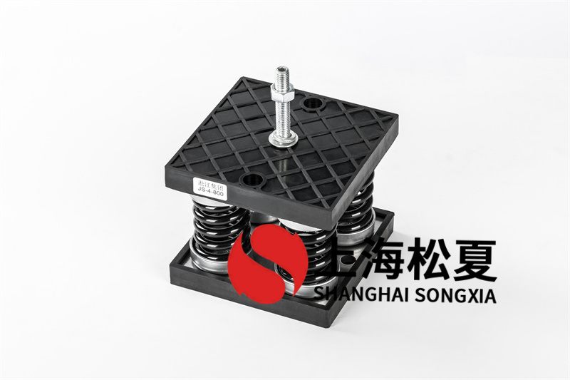 冷卻<a href='http://m.v1614.cn' target='_blank'><u>水泵減震器</u></a>的故障及解決辦法