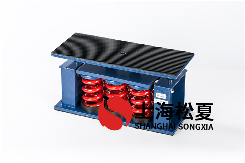 可調速<a href='http://m.v1614.cn' target='_blank'><u>水泵減震器</u></a>選用的原則和安裝的注意事項
