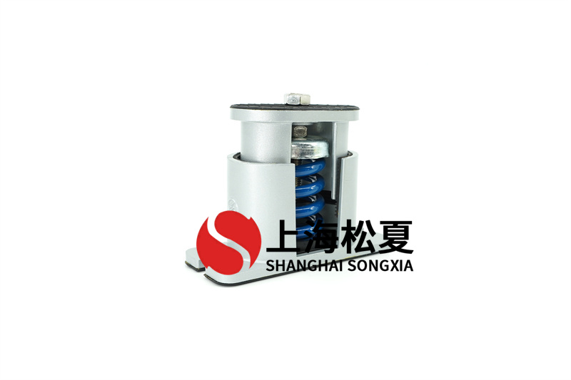 <a href='http://m.v1614.cn' target='_blank'><u>減震器</u></a>在水泵運行時起重要效果