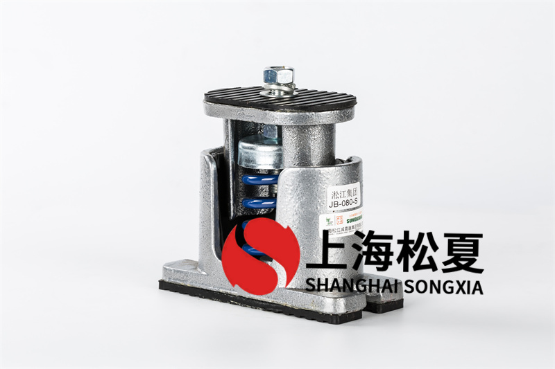 立柱式離心水泵<a href='http://m.v1614.cn' target='_blank'><u>彈簧減震器</u></a>和隔震墊有什么不同？