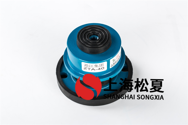  組裝帶<a href='http://m.v1614.cn' target='_blank'><u>減震器</u></a>的離心通風(fēng)機(jī)時(shí)應(yīng)該怎么做？