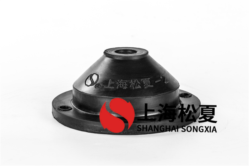 橡膠<a href='http://m.v1614.cn' target='_blank'><u>減震器</u></a>有哪些特點(diǎn)？