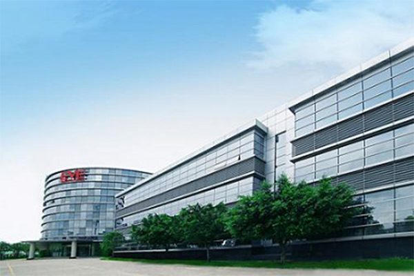 【湖北荊門億緯創(chuàng)能鋰電池BM項目】彈簧<a href='http://m.v1614.cn' target='_blank'><u>減震器</u></a>信息