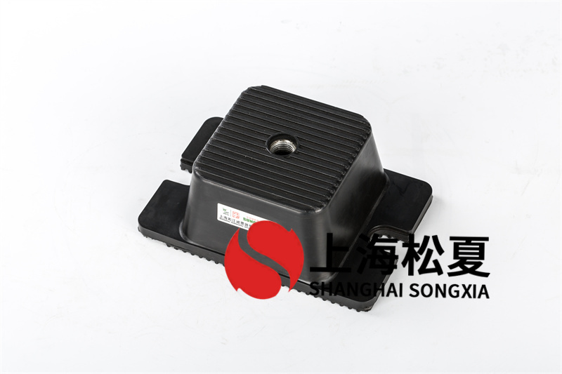 橡膠<a href='http://m.v1614.cn' target='_blank'><u>減震器</u></a>的優(yōu)缺點(diǎn)