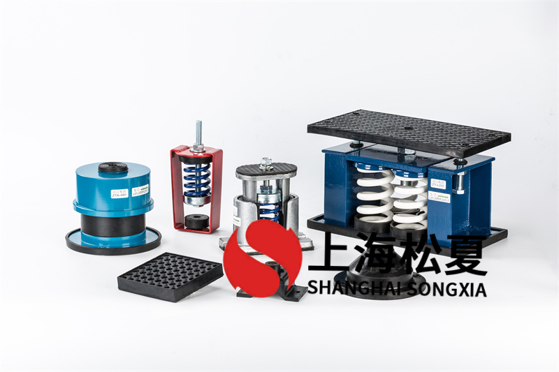 柴油發(fā)電機<a href='http://m.v1614.cn' target='_blank'><u>彈簧減震器</u></a>的優(yōu)勢