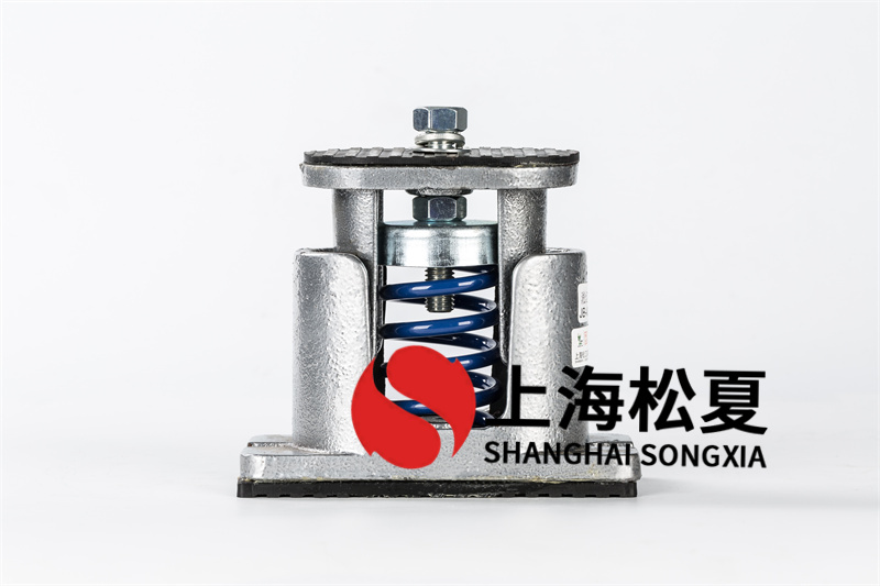 設(shè)備<a href='http://m.v1614.cn' target='_blank'><u>彈簧減震器</u></a>的優(yōu)勢體現(xiàn)在哪里？