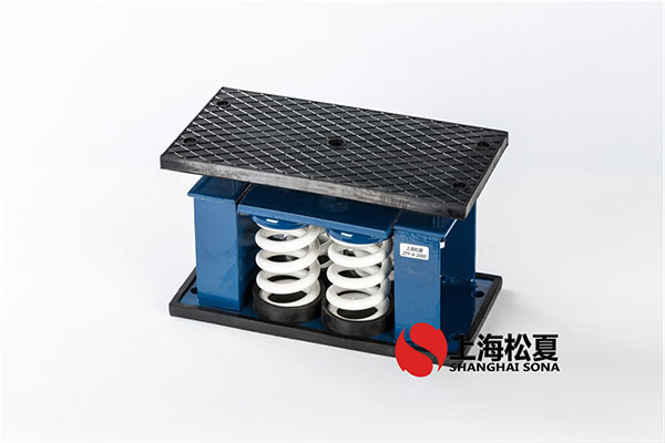 設(shè)備彈簧減震器有什么作用？如何挑選？
