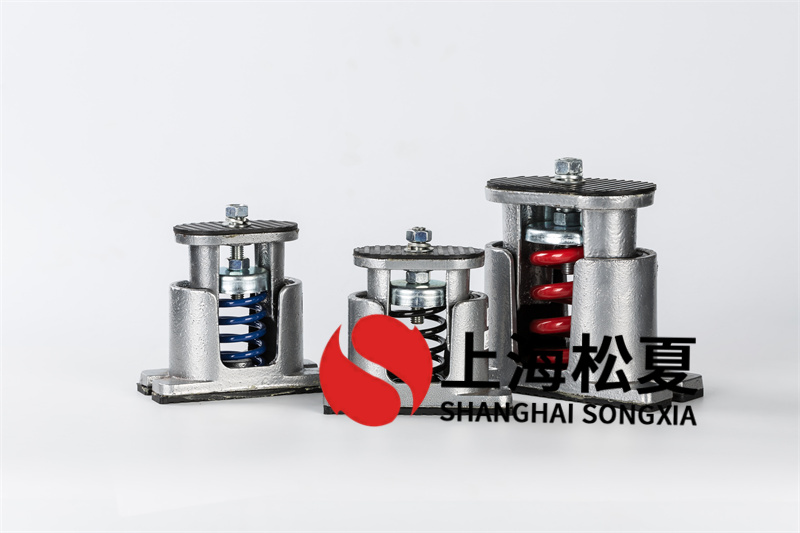<a href='http://m.v1614.cn' target='_blank'><u>橡膠減震器</u></a>跟阻尼彈簧減振器的不同之處