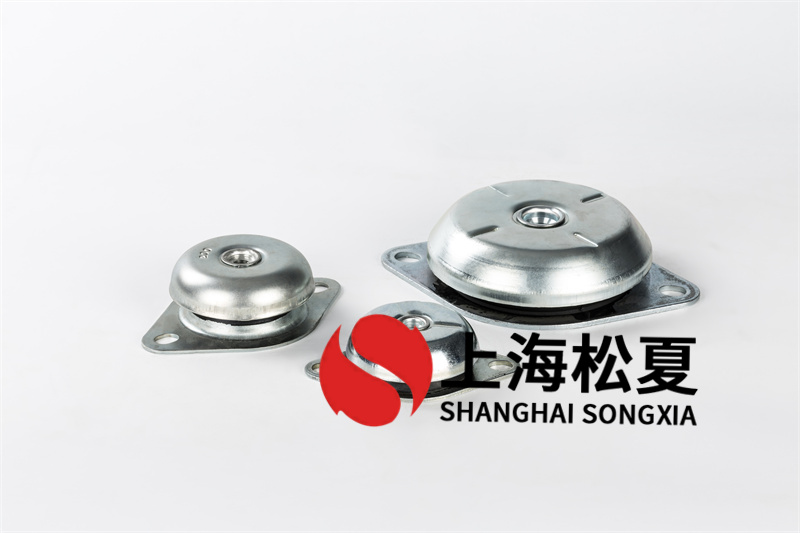 JNH783101W<a href='http://m.v1614.cn' target='_blank'><u>橡膠減震器</u></a>的優(yōu)缺點(diǎn)及特點(diǎn)