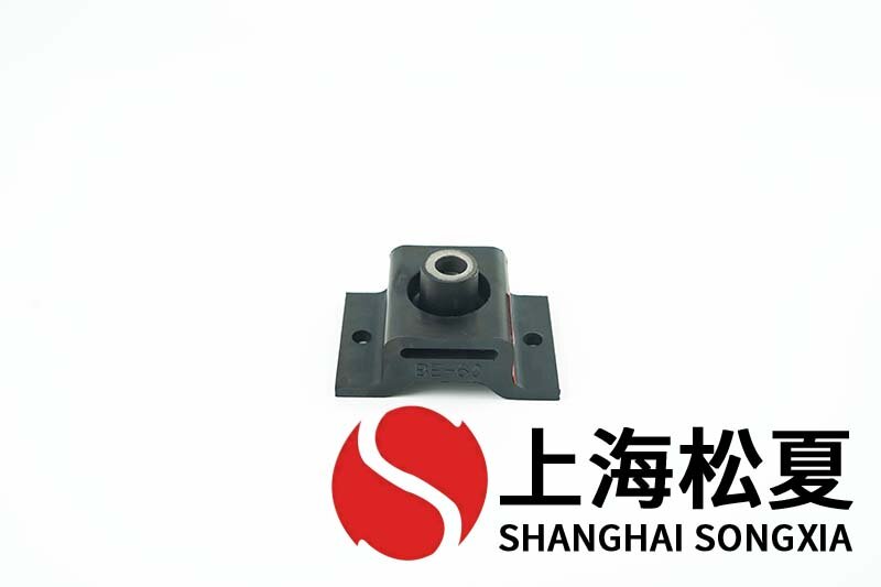 BE-60橡膠<a href='http://m.v1614.cn' target='_blank'><u>減振器</u></a>的特點(diǎn)及優(yōu)點(diǎn)