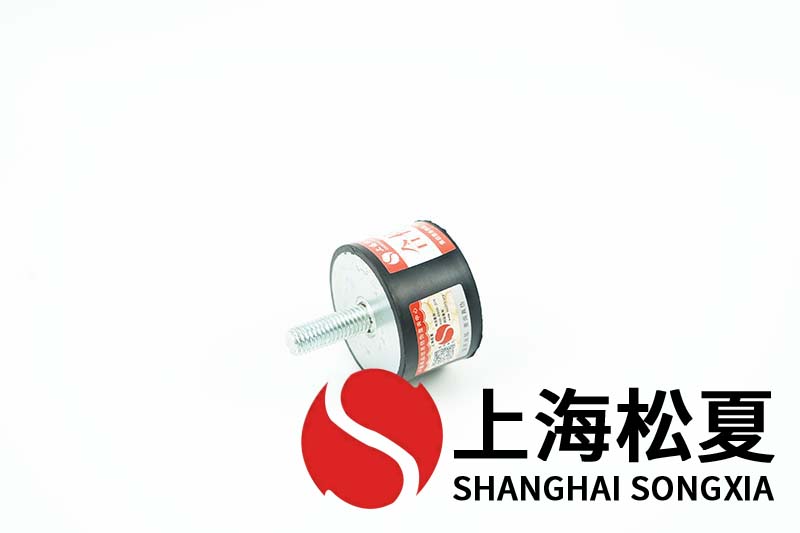 水冷空調(diào)機(jī)組用JNCC型<a href='http://m.v1614.cn' target='_blank'><u>橡膠減震器</u></a>