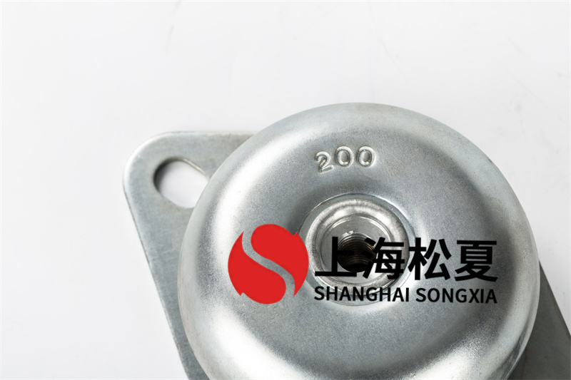 低噪音柴油發(fā)電機組用JNH<a href='http://m.v1614.cn' target='_blank'><u>橡膠減震器</u></a>