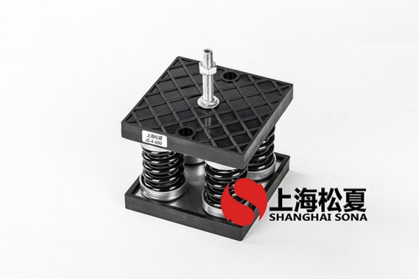 美的/MIDEA冷水機(jī)<a href='http://m.v1614.cn' target='_blank'><u>彈簧減震器</u></a>