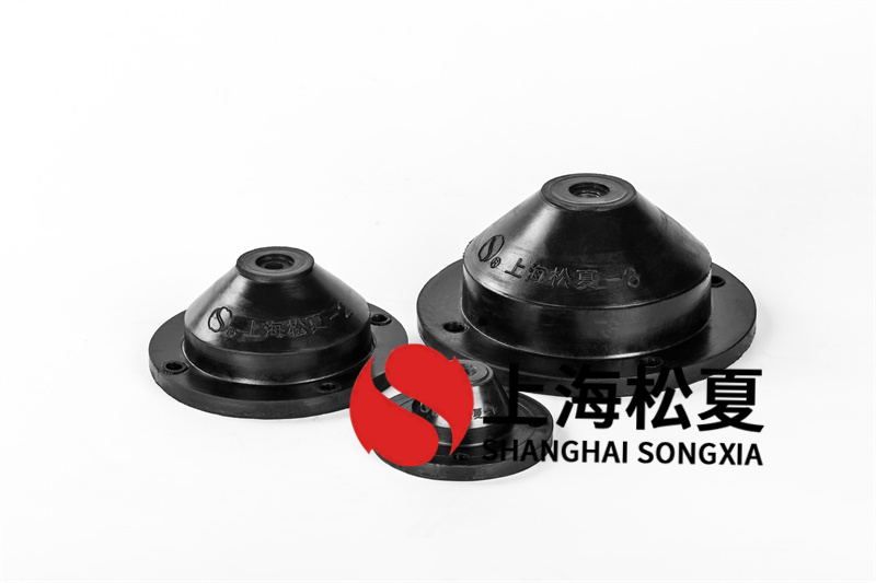 燃油循環(huán)泵用JGD-4<a href='http://m.v1614.cn' target='_blank'><u>橡膠減震器</u></a>