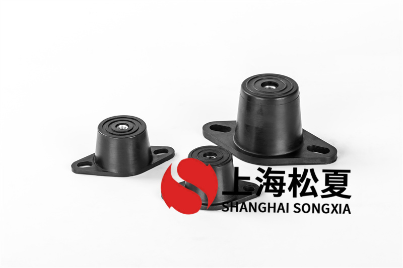 取暖循環(huán)泵用RM-240<a href='http://m.v1614.cn' target='_blank'><u>橡膠減震器</u></a>