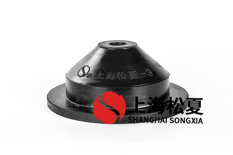 礦用風(fēng)機用JGD-2<a href='http://m.v1614.cn' target='_blank'><u>橡膠減震器</u></a>