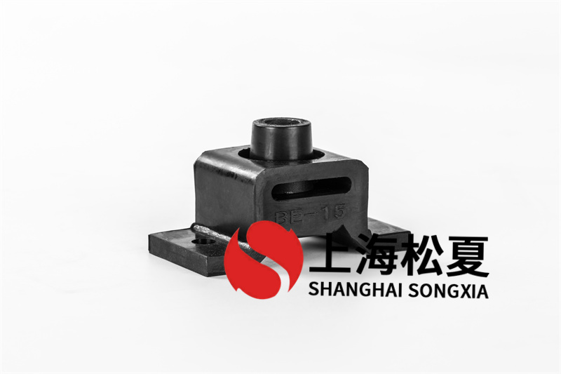 中壓風機用BE-10<a href='http://m.v1614.cn' target='_blank'><u>橡膠減震器</u></a>
