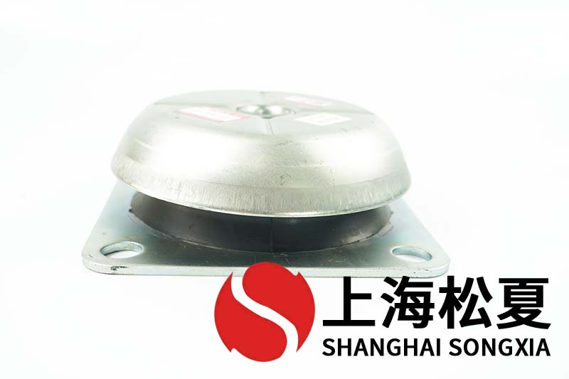 JNHQ150*50M16<a href='http://m.v1614.cn' target='_blank'><u>橡膠減震器</u></a>用在氦氣壓縮機(jī)