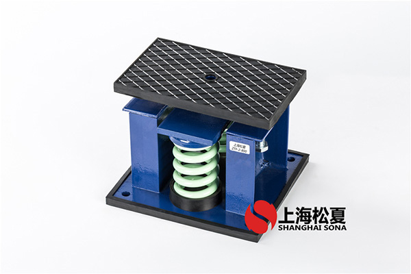 ZTF-1-700<a href='http://m.v1614.cn' target='_blank'><u>彈簧減震器</u></a>安裝在水動(dòng)能冷卻塔