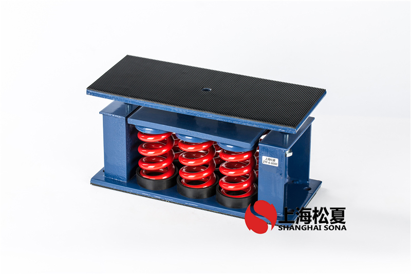 ZTF-6-4200<a href='http://m.v1614.cn' target='_blank'><u>彈簧減震器</u></a>安裝在空氣能熱泵